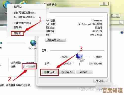 电脑远程桌面连接设置教程,小鱼详细讲解操作命令步骤 电脑远程桌面连接设置教程,小鱼详细讲解操作命令步骤