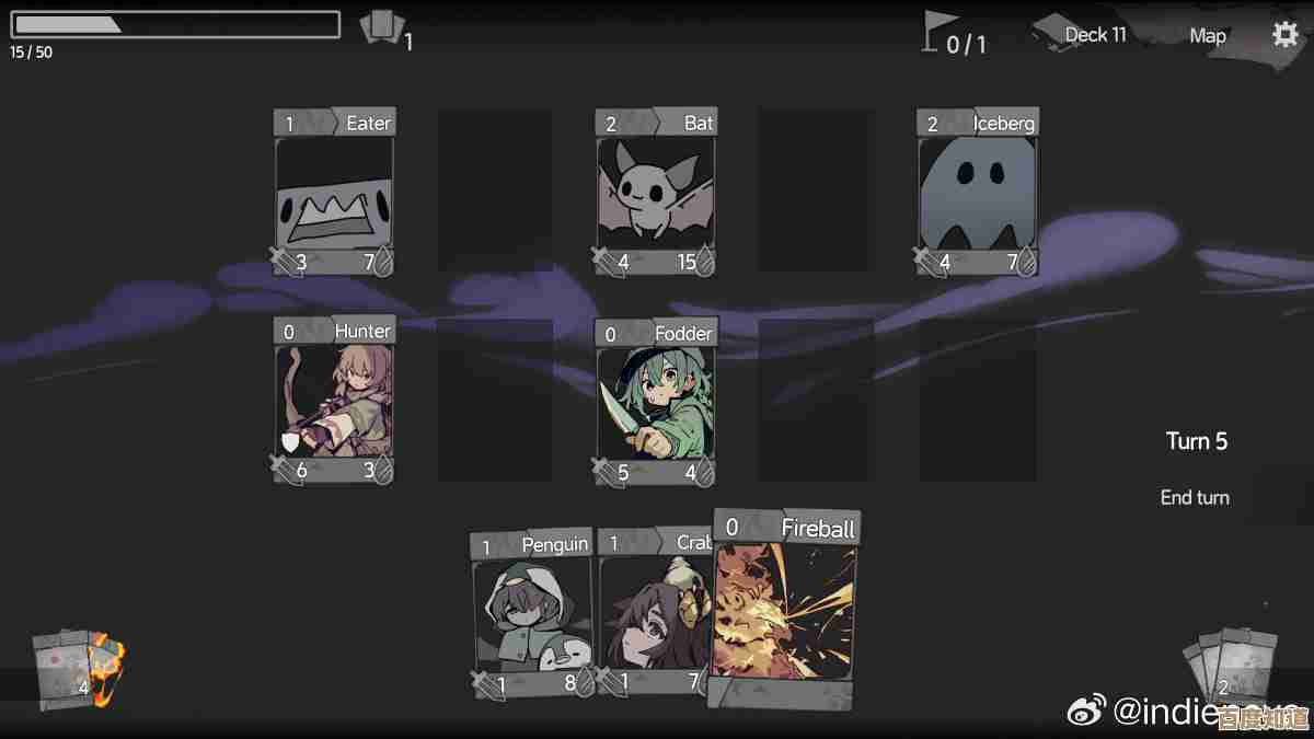 卡牌冒险游戏《勿忘黯鵺》Steam页面放出画面，氛围诡异.想点进