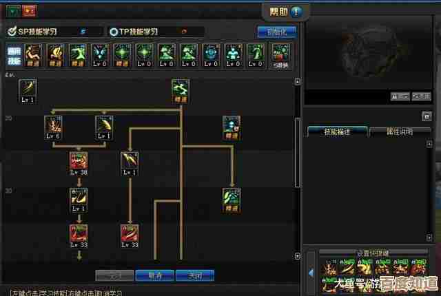 摸索卡利亚迅剑魔法的几个隐藏点和省时刷法,许多尴尬细节说不完 摸索卡利亚迅剑魔法的几个隐藏点和省时刷法,许多尴尬细节说不完