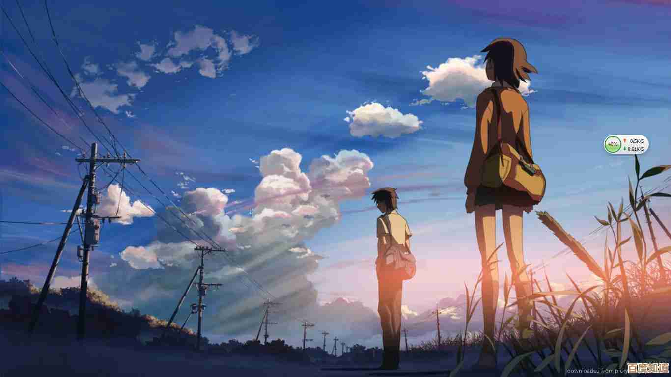 电脑桌面图标:高效工作的秘密武器与必备利器 电脑桌面图标:高效工作的秘密武器与必备利器