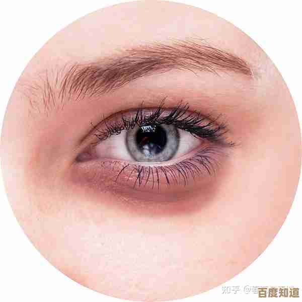 重塑明亮双眸：科学去除眼袋的有效策略与长期维护