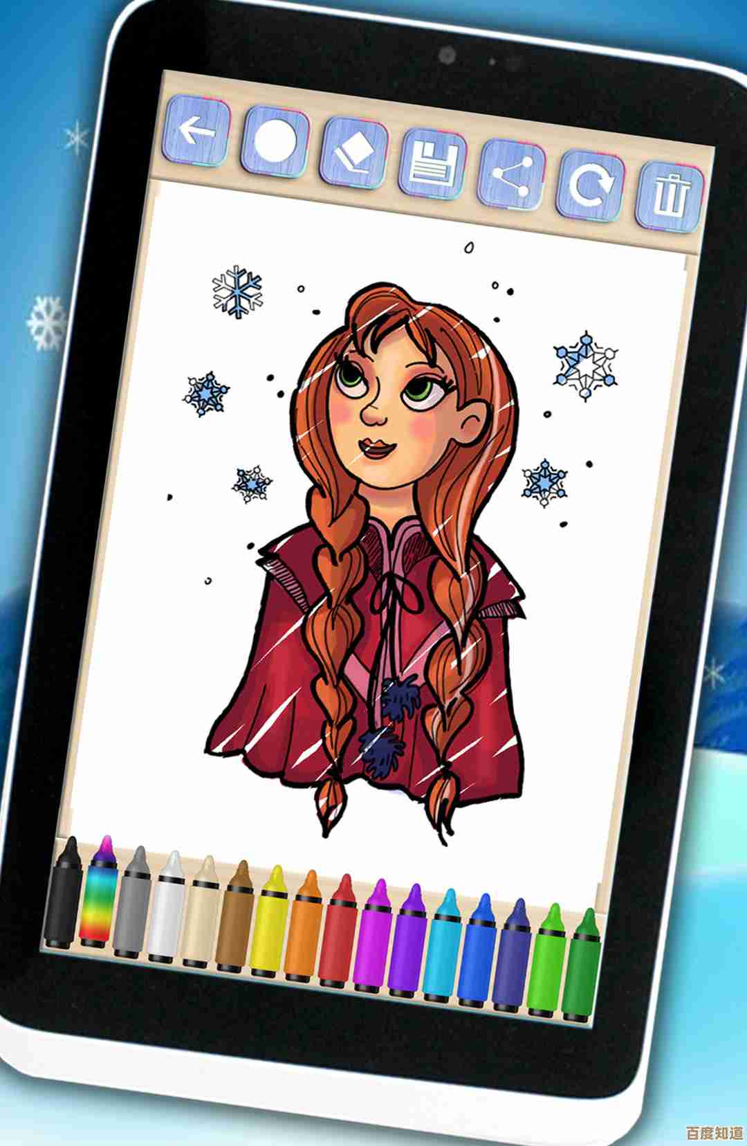 有趣的画画游戏app有哪些，随便挑几款耐玩的画画手游给你参考.