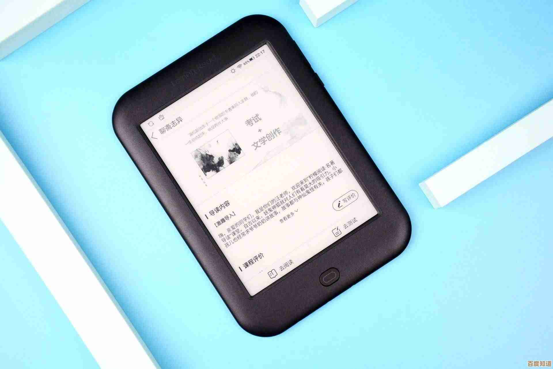 一加手机究竟带来了怎样的卓越体验与用户口碑？