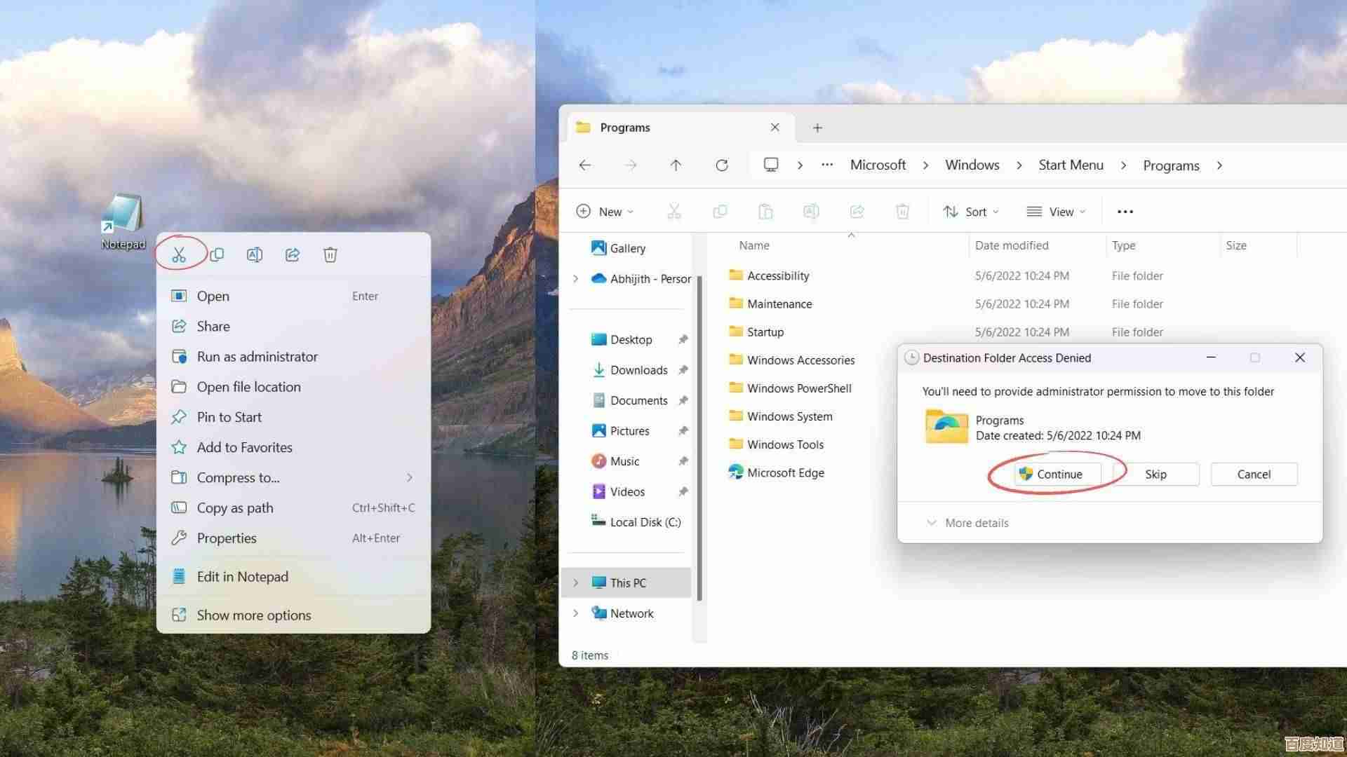 利用Win11剪贴板历史记录优化日常操作,轻松提升生产力 利用Win11剪贴板历史记录优化日常操作,轻松提升生产力