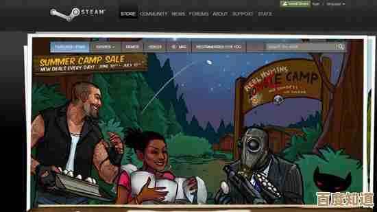 Steam手机令牌助您安全登录，守护游戏资产更安心！