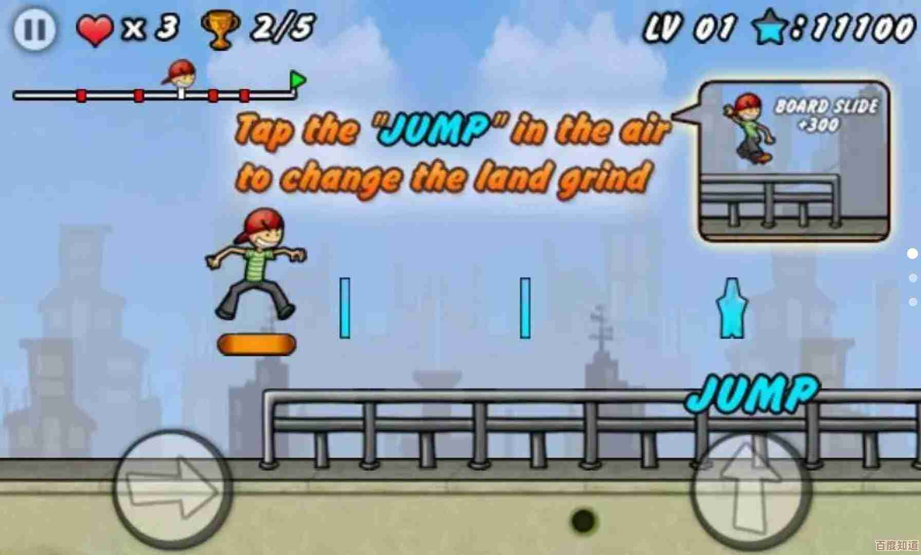 有趣的单机休闲游戏都有哪些，没玩过的可以先收藏，随便挑几款试试看.