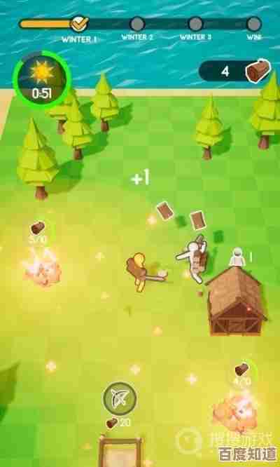 有趣的单机休闲游戏都有哪些,没玩过的可以先收藏,随便挑几款试试看. 有趣的单机休闲游戏都有哪些,没玩过的可以先收藏,随便挑几款试试看.