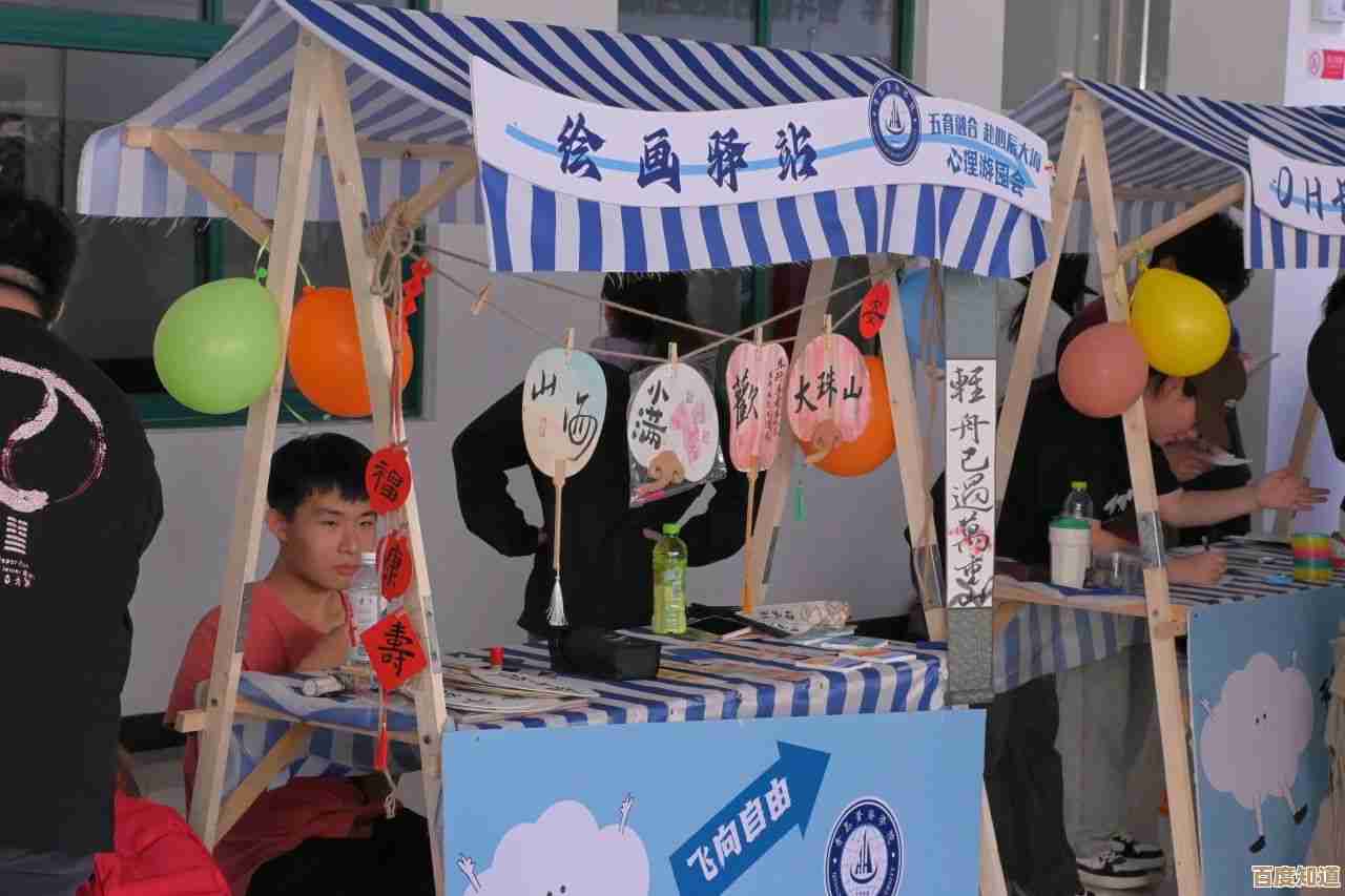 [QQ社区]连接心灵，分享快乐瞬间，携手共筑成长之路