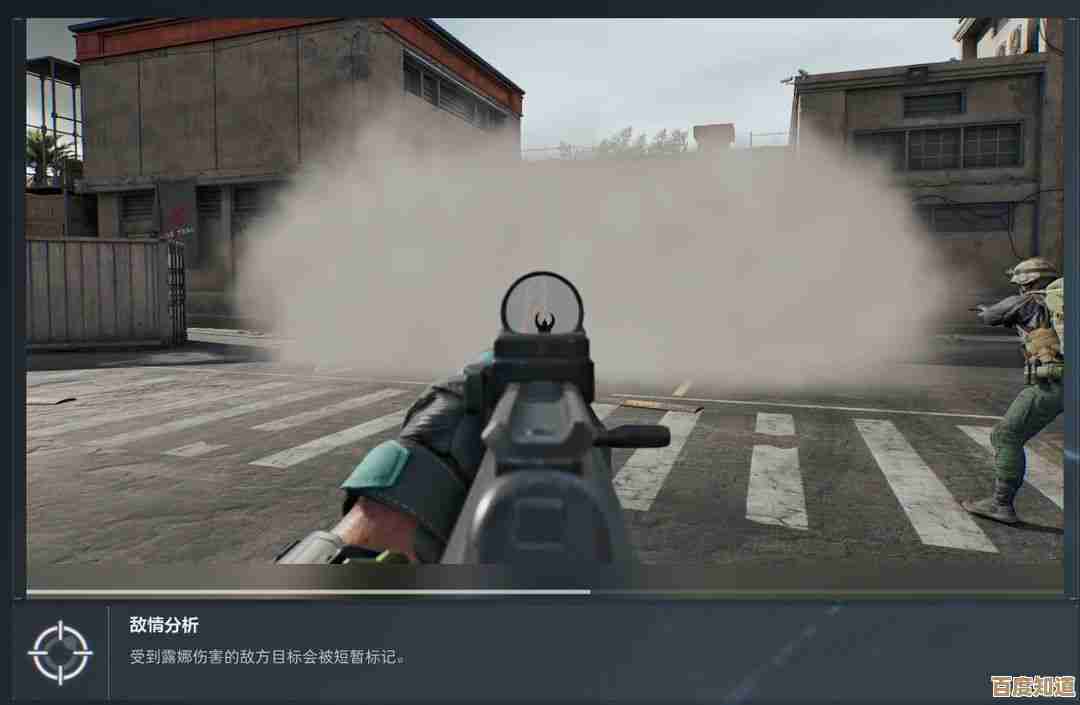 三角洲行动露娜技能怎么玩:连招、定位和常见失误提醒 三角洲行动露娜技能怎么玩:连招、定位和常见失误提醒