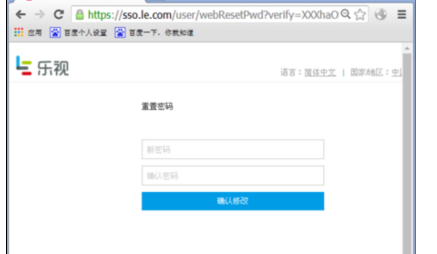 手机出厂设置密码的详细步骤与安全重置指南 手机出厂设置密码的详细步骤与安全重置指南