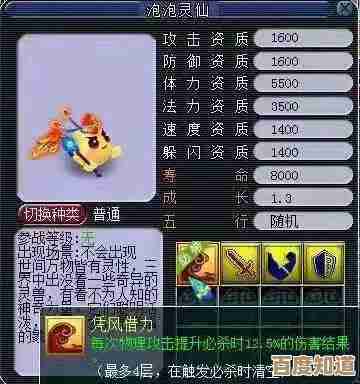 栖云异梦寻煌记双人通关攻略,保姆式手把手带你走位和配装. 栖云异梦寻煌记双人通关攻略,保姆式手把手带你走位和配装.