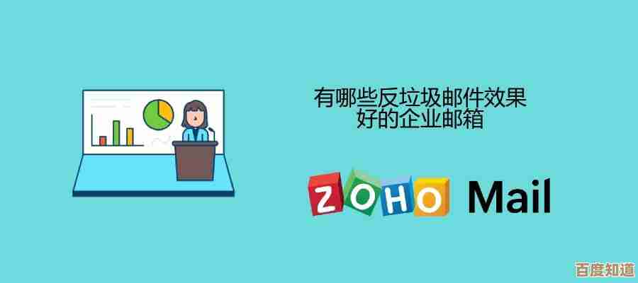 轻松完成邮箱注册,尽享丰富互联网资源与功能 轻松完成邮箱注册,尽享丰富互联网资源与功能