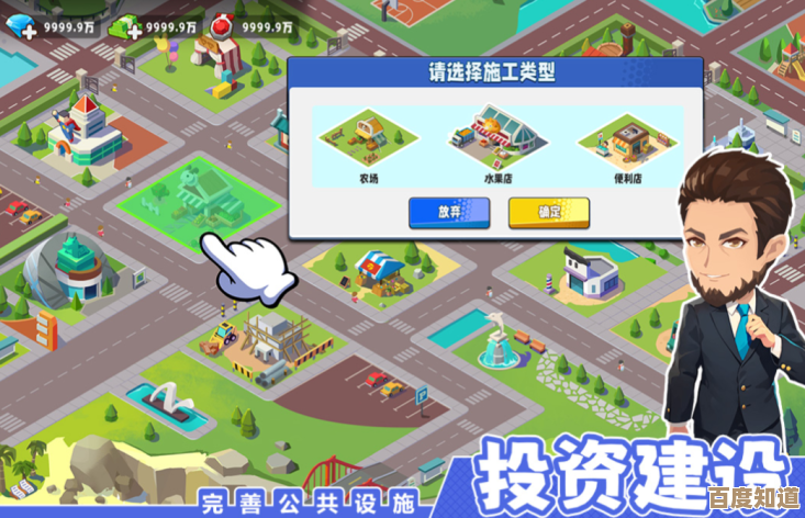 好玩的建设游戏有哪些.随便说几款建设类手游你会喜欢