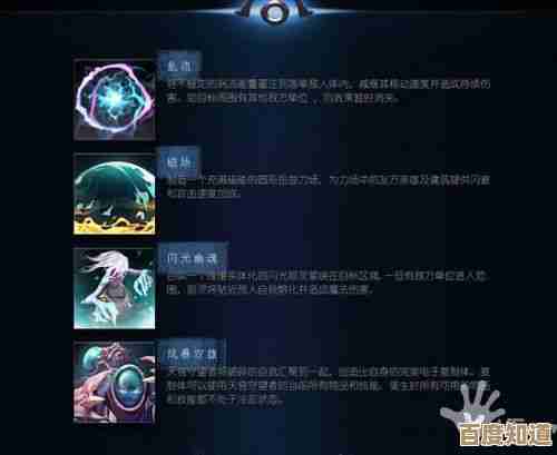 超凡守卫战青蛇技能速览—位移毒伤连招碎念未完 超凡守卫战青蛇技能速览—位移毒伤连招碎念未完