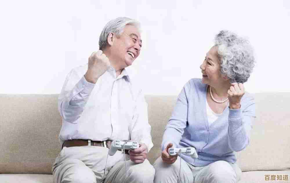 适合老年人玩的手游排行下载合集,简单易上手,随便挑几款玩玩吧 适合老年人玩的手游排行下载合集,简单易上手,随便挑几款玩玩吧