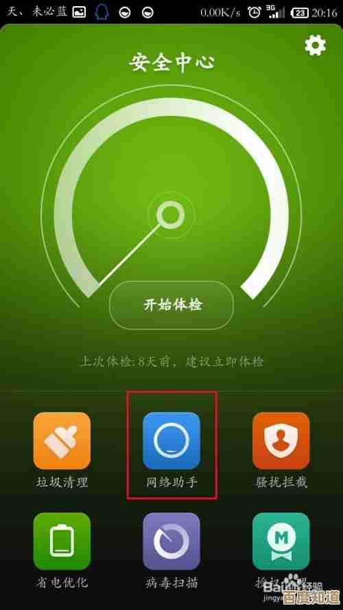 街漓芳传101室邮箱钥匙怎么拿？小技巧和常见误区都说下