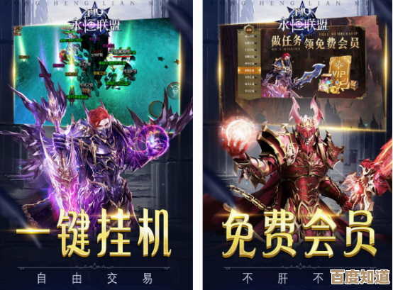 有格斗家的奇迹手游合集，想找拳拳到肉的这几款别错过