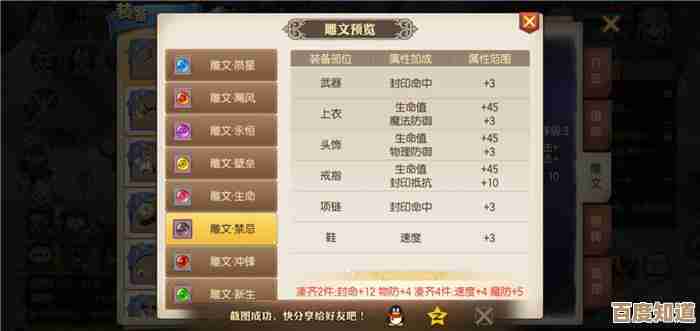 文字生存游戏有哪些.我随便挑了几款你可能会喜欢的手游