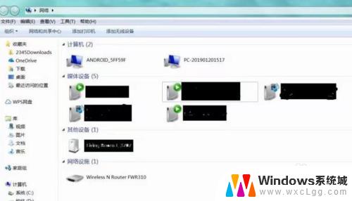 告别数据线束缚：Win7电脑无线连接手机投屏全攻略