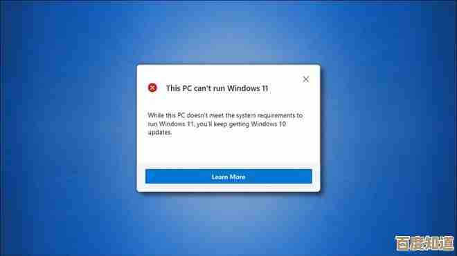 UEFI固件设置在Windows 11中不可用的问题解析与用户操作指南