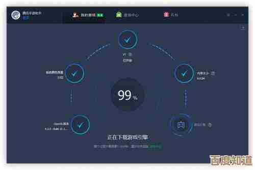 苹果模拟器：体验iOS生态，无需购买苹果设备的智能解决方案