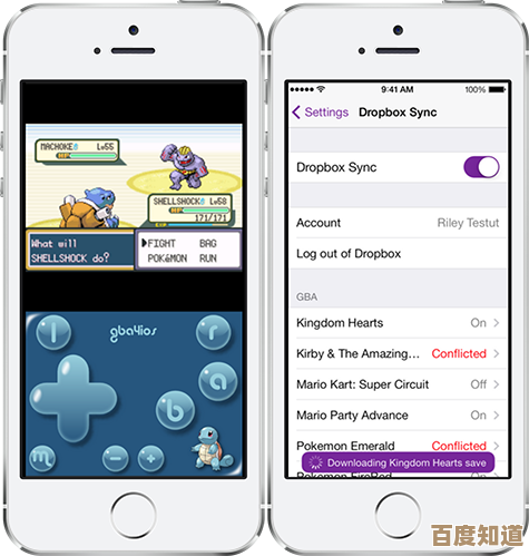 苹果模拟器:体验iOS生态,无需购买苹果设备的智能解决方案 苹果模拟器:体验iOS生态,无需购买苹果设备的智能解决方案