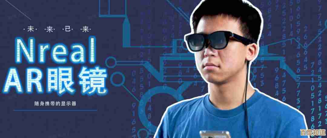 从Windows 11家庭版进阶专业版，体验完整办公与安全特性