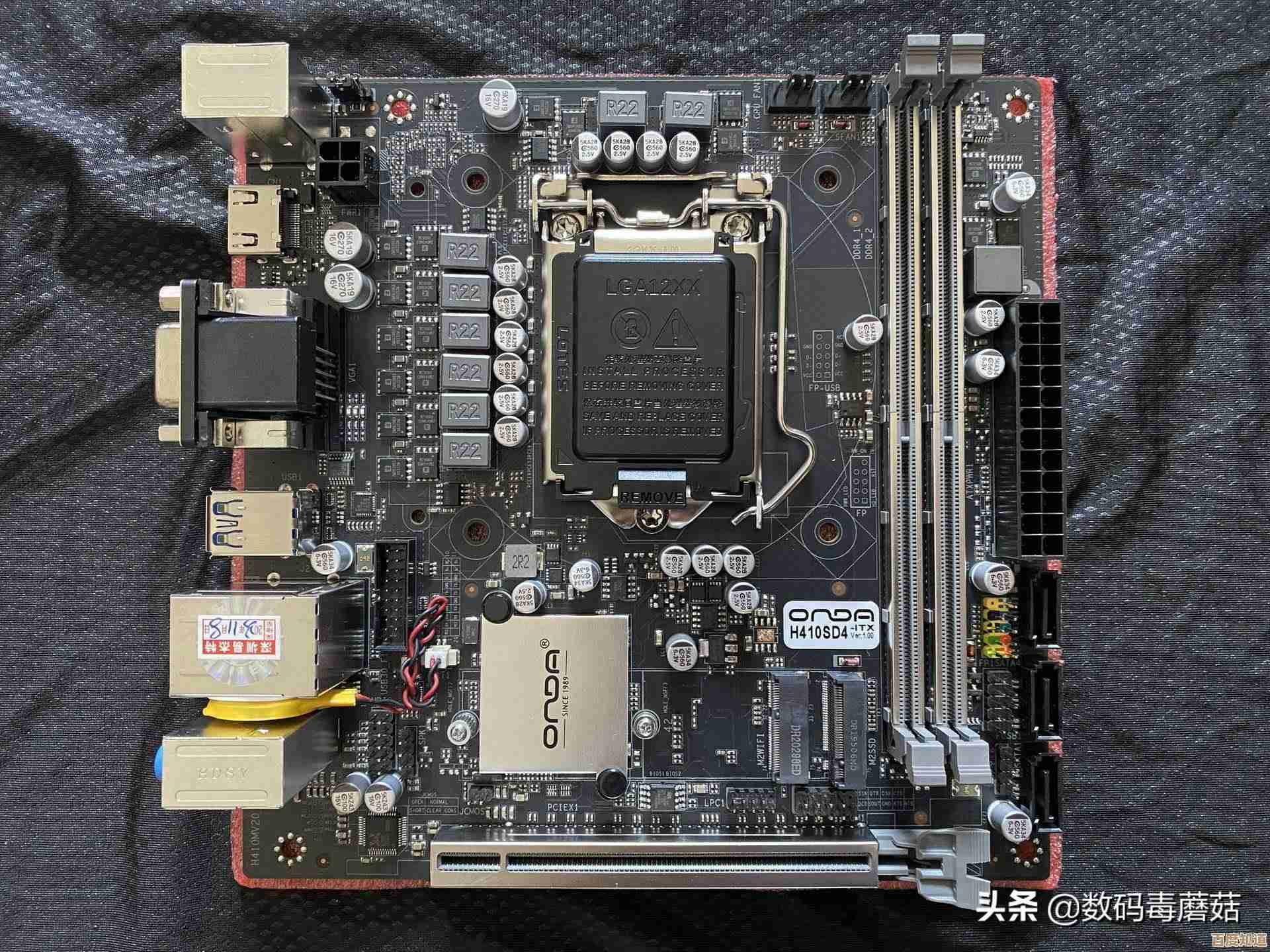 H410主板供电系统解析：如何精准挑选元器件打造稳定配置