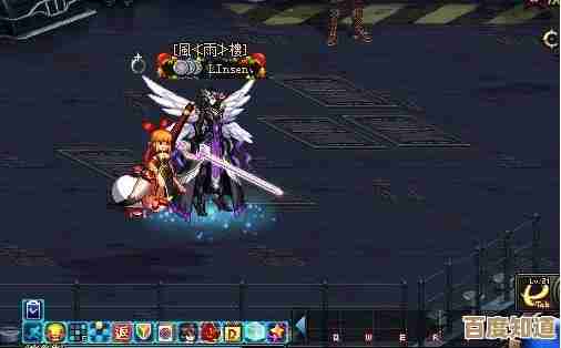 想玩光剑流dnf，哪些角色能玩得爽又好上手还不太氪