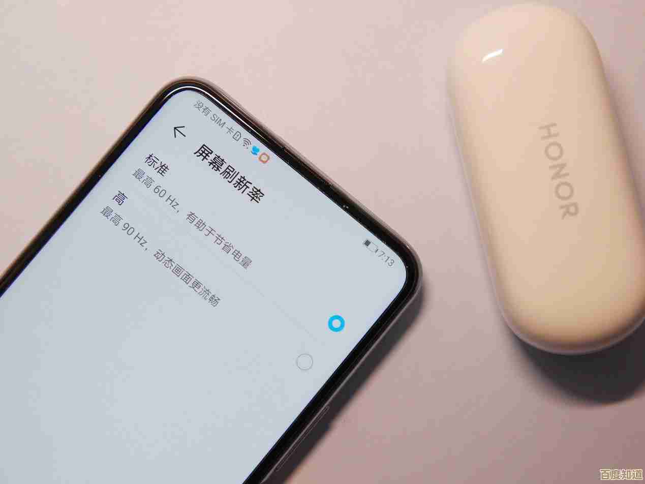 荣耀X10手机参数全曝光,带你领略尖端配置与创新设计精髓 荣耀X10手机参数全曝光,带你领略尖端配置与创新设计精髓