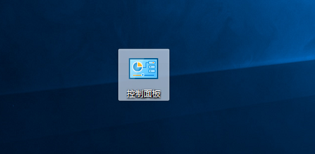 纯净安全的Windows10原版操作系统完整配置教程 纯净安全的Windows10原版操作系统完整配置教程