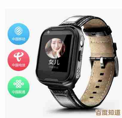 智能通讯新选择:老年人友好型手机,操作简单功能实用 智能通讯新选择:老年人友好型手机,操作简单功能实用