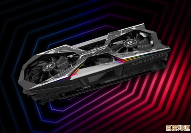NVIDIA GeForce RTX 3090显卡:释放极致算力,引领电脑效能全面升级 NVIDIA GeForce RTX 3090显卡:释放极致算力,引领电脑效能全面升级