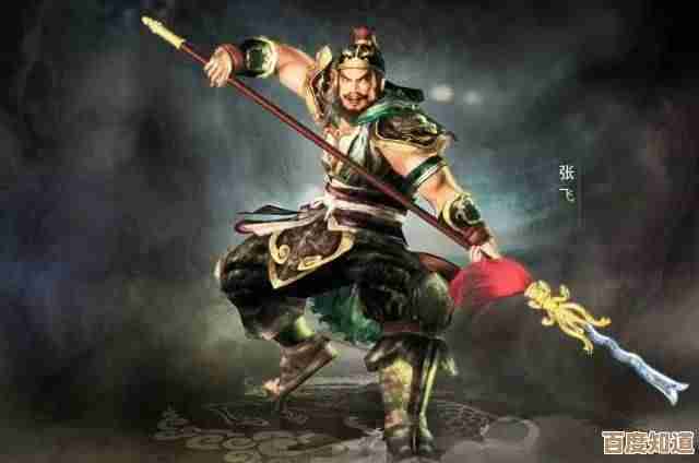 《真三国无双起源》偃月刀秘武怎么拿，天鸾掉落途径又是.