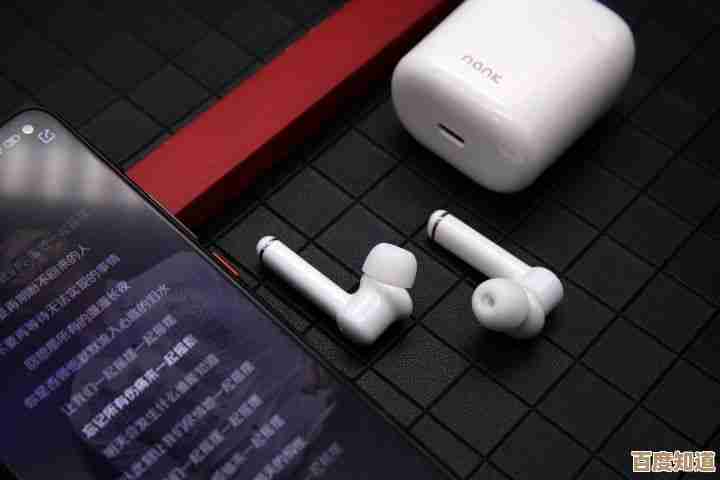 全面解析蓝牙耳机：如何根据音质和舒适度做出最佳选择