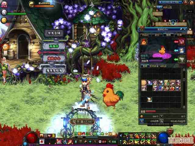 dnf里到底哪只宠物会有影子…我记得好像有几只