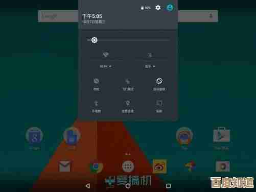 安卓新版本升级:显著提升运行速度,操作更顺滑高效 安卓新版本升级:显著提升运行速度,操作更顺滑高效