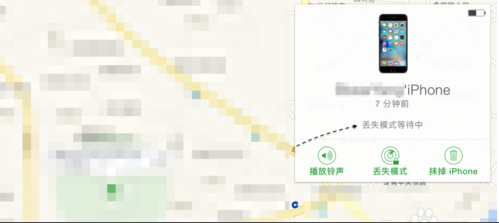 手机丢失后如何追踪定位找回设备的具体步骤 手机丢失后如何追踪定位找回设备的具体步骤