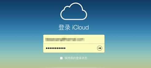 手机丢失后如何追踪定位找回设备的具体步骤