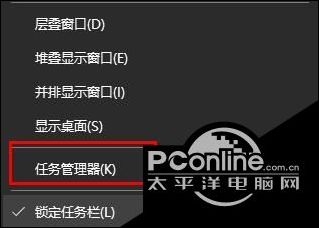 Windows 11系统任务栏WiFi图标无法点击启用的故障排查方法