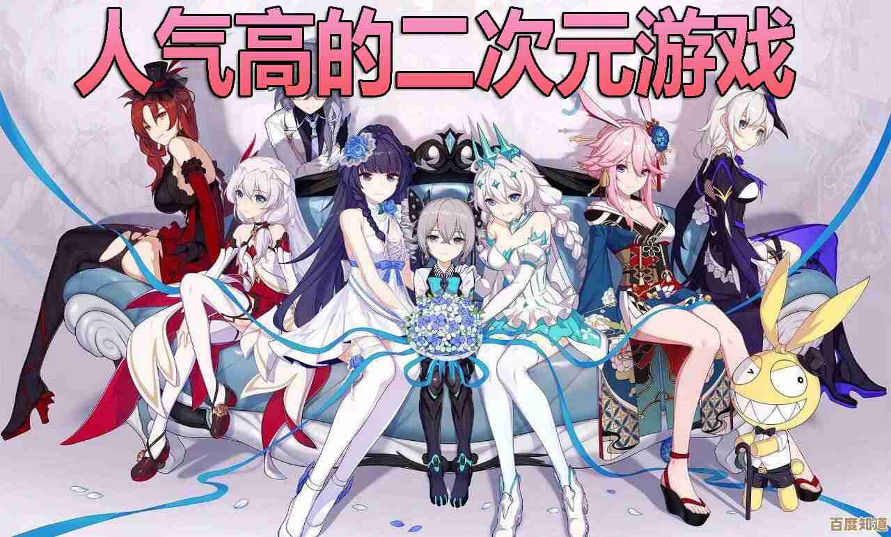 热门二次元游戏盘点，这些高人气作品你可能还没玩