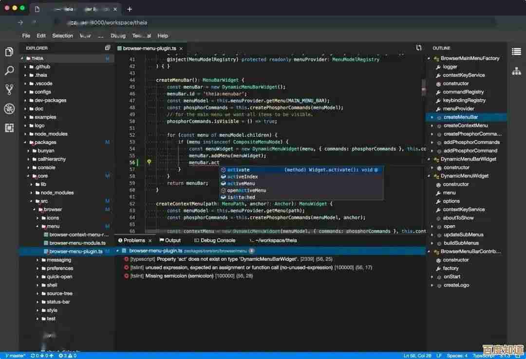 全面指南：如何安全下载并安装Eclipse IDE，支持Java与跨平台开发