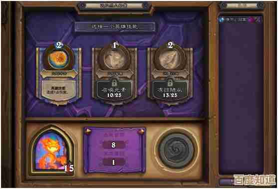 悠星大陆饱食度低别慌，玩家私藏吃法跟食材回血节奏