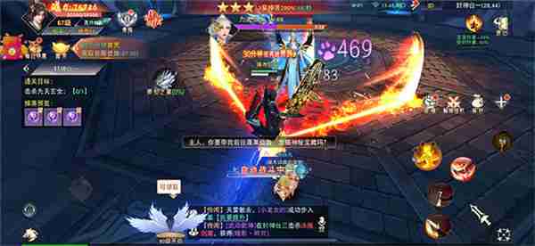 琉璃仙域手游职业推荐，谁最强势？懒人版选职业不踩雷