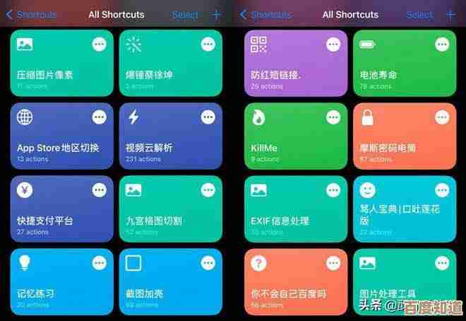 解锁手机飞行模式的多重用途：从信号管理到电池优化的全面解析