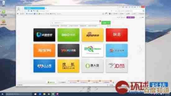 欧朋浏览器：打造流畅上网体验的优选伙伴