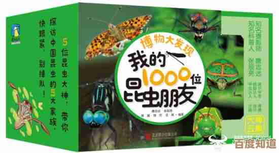 探索单反摄影的无限可能:从微距到广角,发现隐藏的世界细节 探索单反摄影的无限可能:从微距到广角,发现隐藏的世界细节