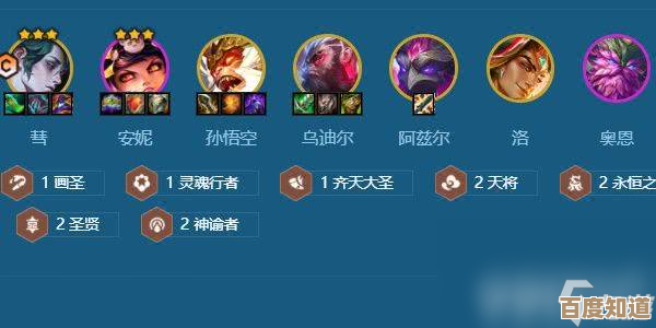 金铲铲之战s11护卫塞纳纳尔阵容怎么凑,核心装备和站位随手说 金铲铲之战s11护卫塞纳纳尔阵容怎么凑,核心装备和站位随手说