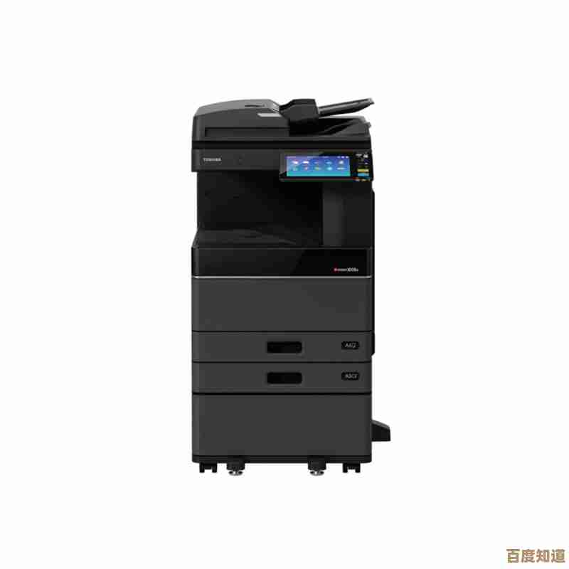 Toshiba打印机助您事半功倍，畅享稳定可靠的专业级打印服务