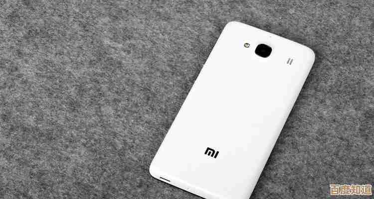 小米2a：性能卓越价格亲民，打造高性价比智能手机新选择